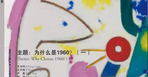 93J