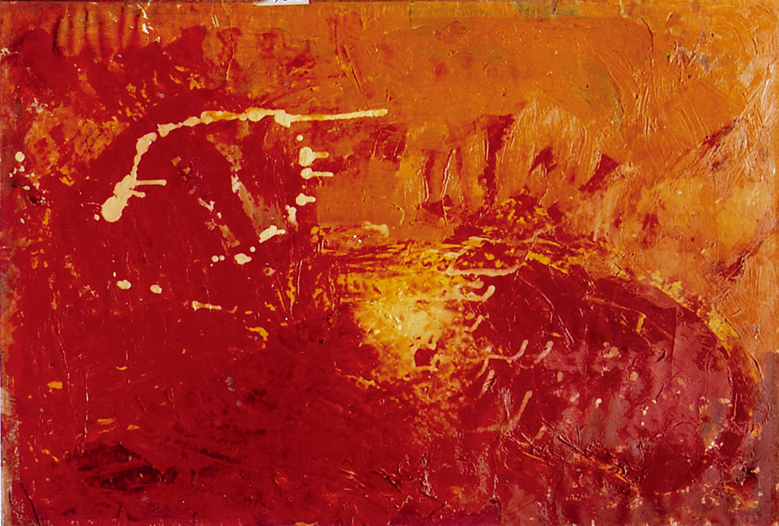 A1991李青萍《熔岩》 布面油画 75.5cm×52cm 90年代初
