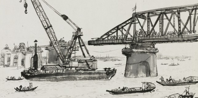 关山月 《汉水大桥在建设中》 中国画 32.7×43.5 cm 1954年 关山月美术馆藏