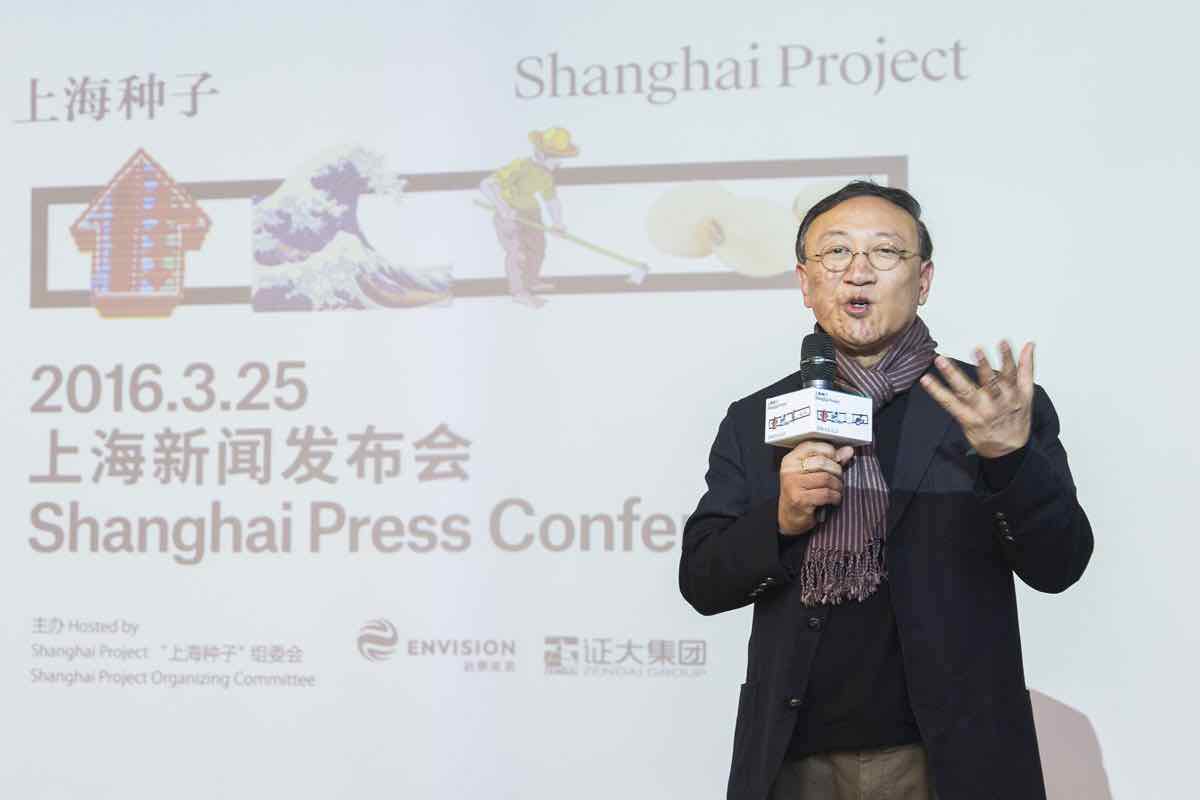 “Shanghai Project｜上海种子”主席及艺术总监