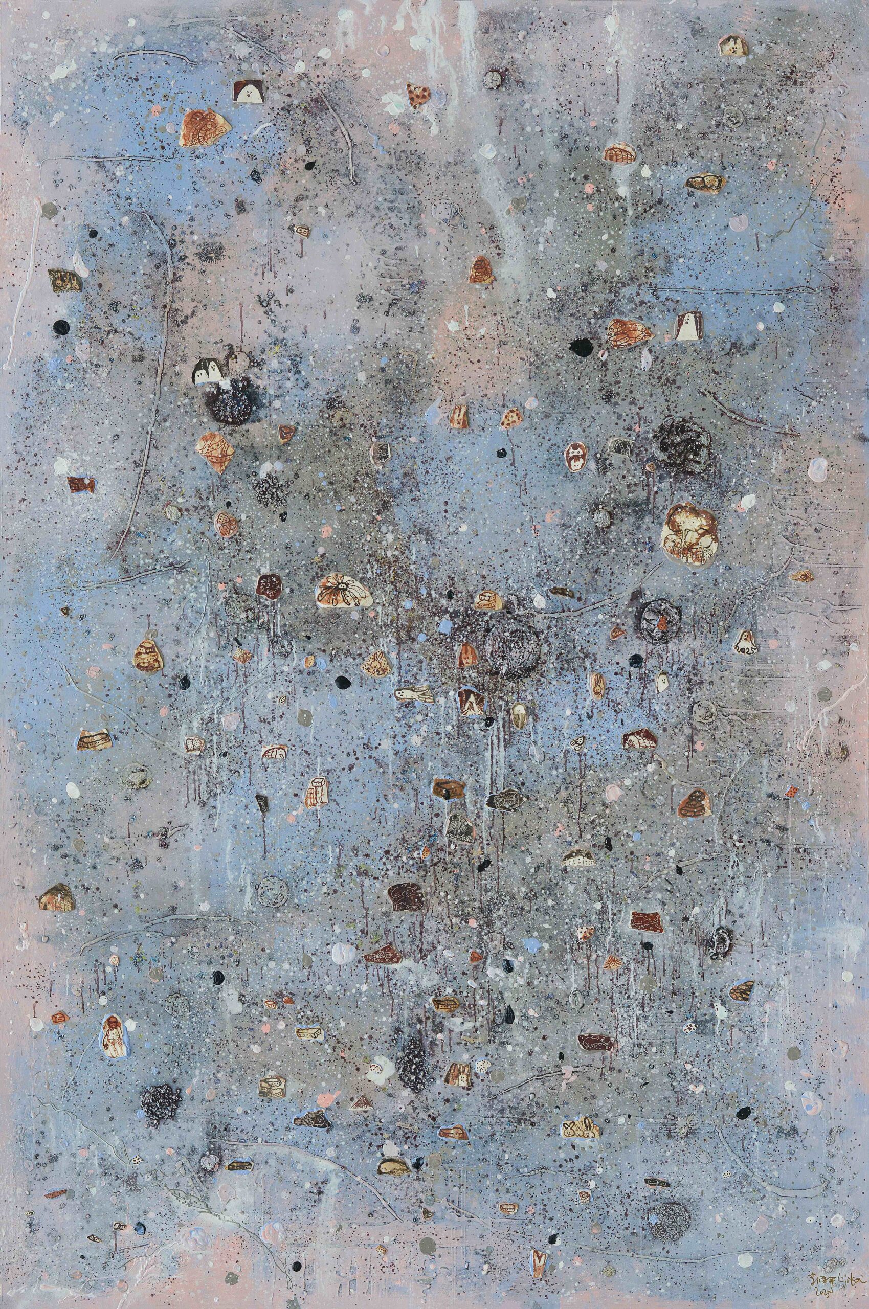 李继开：裂土星辰